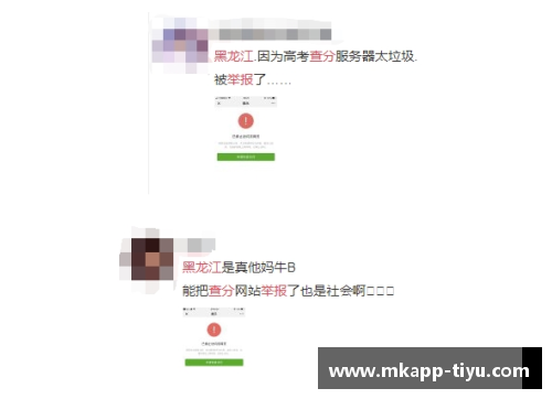 亚特兰大市启动预防黑客攻击应急预案